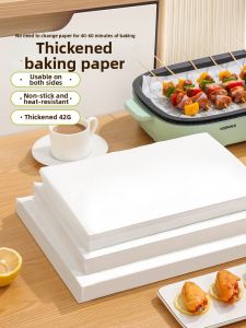 MADASHUAI | Oil Absorbing Baking Sheet