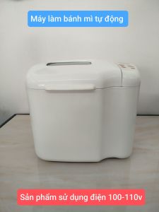 Máy làm bánh mì tự động tại nhà SIROCA SHB-12W hàng si Nhật