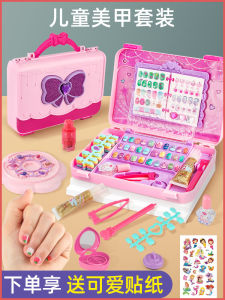 Princess Themed Nail Art Kit for Girls Odorless Childrens Toy Stickers Easy to Tear Nail Patches Complete Set for Kids