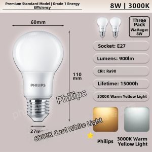Philips | Super Bright Energy Saving Warm White Light LED Ball Bulb E27