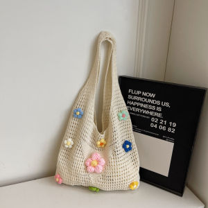 TANGKOU | Latticed Woven Womens Shoulder Bag