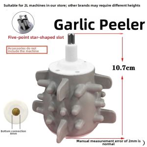 Jiaxun | Peeling Garlic Machine Accessory For Meat Grinder Home Use