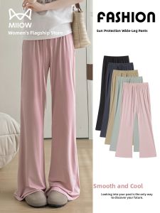 Miiow | Cat Woman Ice Silk Flared Pants Thin Quick Dry Summer Lightweight Cool Wide Leg Pants High Waist Loose Fit Commute Style