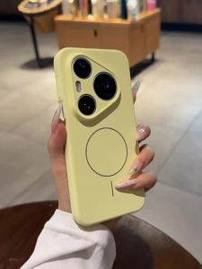 Milk Yellow Silicone Shockproof Magnetic Phone Case For Huawei