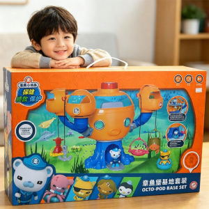 WANKELAI | Intelligence Stimulation Kids Gift Octonauts Base