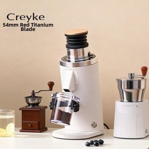 Adjustable Speed Low Residue Coffee Grinder