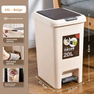 MEIZHUFU | Large Pedal Step Trash Can