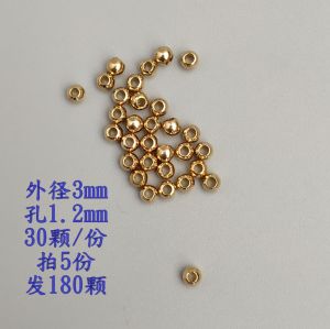 2/3/4Mm Đồng Thau Nguyên Chất Lỗ Thẳng Mặt Bóng Hạt Đồng Phụ Kiện Trang Sức DIY Viễn Hương 011 Hạt Rời Hạt Cầu Đồng Mới