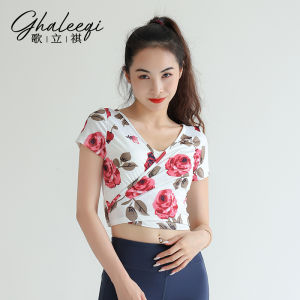 Clearance Sale Ghaleeqi Womens Belly Dance Practice Uniform Top Dyed Print Short Sleeve Dance Exercise Fitness Shirt