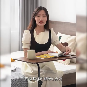 Movable Adjustable Height Computer Laptop Table Study table Bed Side Table Wood Bedside Table