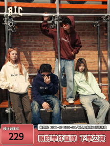 Gothic Font Hoodie Sweatshirt Loose Fit Youthful Trendy Cotton Long Sleeve Autumn Casual Wear for Teens And Men