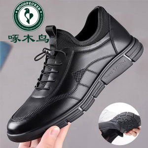 Woodpecker Mens Shoes 2025 New Autumn Genuine Leather Casual Sports Shoes Korean Style Versatile Trendy Soft Bottom Heightening