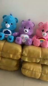 ดิจิทัล แคร์แบร์ ตูกตา บ้านฮาร์ กระแสดังจากเกาหลี คุณภาพเป็นพลาสติก น่ารัก นุ่ม กอดอูน ตรงปก สุขสันต์ใหม่สำหรับผู้เสียง ส่งเร็วจากกรุงเทพ Rainbow