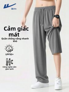 Warrior | Men Quick Dry Summer Lightweight Straight Leg Pants