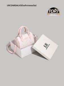 URCDN RDALVO | Trendy Commuter Tote Boston Bag