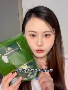 尔木萄一次性压缩毛巾 20pcs AMORTALS Compressed Towel 一次性便携无菌毛巾旅行旅游神器单独包装 Travel Towels/Disposable Bath Towels