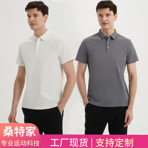 Áo Thun Polo Chuyên Nghiệp Cao Cấp Thấm Hút Nhanh Khô Không Cần Ủi Cổ Bẻ Tay Ngắn Kháng Khuẩn Chất Liệu Polyester Mùa Hè