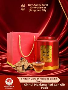 XINHUI | Old 15 Year Tangerine Peel Gift Box 150g