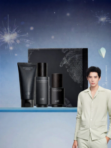 GUYU | Mens Skincare Set Oil Control
