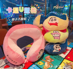 หมอน U-Shaped Neck Support Cartoon Crayon Shinchan สำหรับผู้ใหญ่ หมอนเดินทาง หมอนนั่งรถ หมอนนอนกลางวันในออฟฟิศ