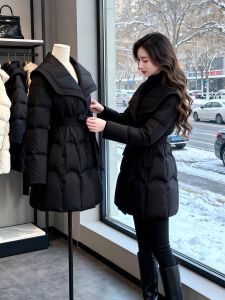 XUECAIQI | Stylish Womens Winter Padded Coat Medium-long Length Slim Fit