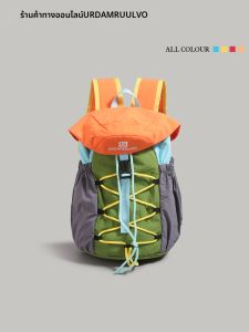 URCDN RDALVO | Color Block Womens Backpack Large Lightweight For Hiking Climbing