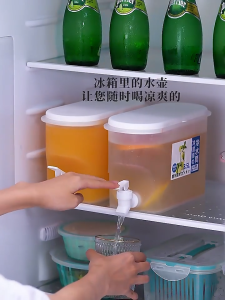 【Blazed】เครื่องทำน้ำเย็น  3.5L  ถังน้ำดื่ม  วัสดุพรีเมียม  คูลเลอร์น้ำมีก๊อก