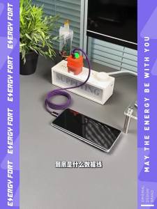 Sikai | Magnetic Charging Cable 240W