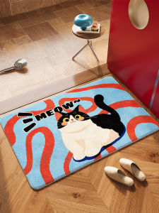 ovzf | Anti-slip Water-absorbing Bath Mat
