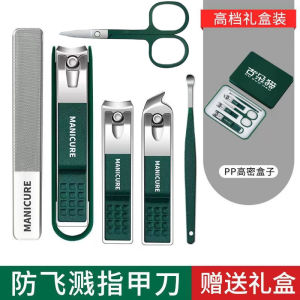 กิ๊บตั๊กแตนสีเขียว Guduo Cat เครื่องตัดเล็บขนาดใหญ่พร้อมหัวแหลมแบบพกพาพร้อมฝาปิดสำหรับใช้ในบ้านแบบทนทาน