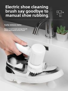CHUSHE | Soft Bristles Automatic Cleaning Shoe Brush