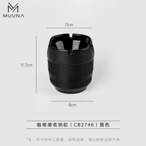 MUVNA Coffee Ground Storage Bucket Office Paper Filter Box Bar Counter Ashtray Pure Color Non-Handmade Coffee Accessories