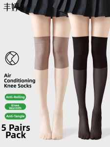 FENGTING | Airy Comfort Anti-hooking Slip-resistant Womens Stockings
