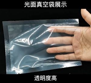 PLASTIK VACUM SEALER | VACUUM BAG | VAKUM BAG SEALER MAKANAN TIPE POLOS / EMBOSSED PER 20PCS