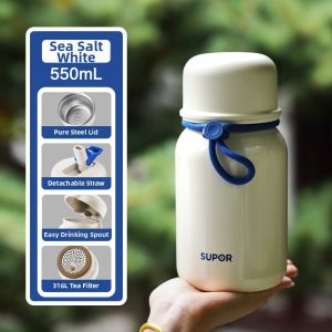 Supor | Thermal Mug Insulated Aesthetic Student Ceramic