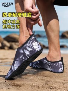 WaterTime Quick Dry Anti-Slip Mens Womens Beach Shoes Swimming Shoes Durable Breathable Cuts Proof River Crossing Diving Gear