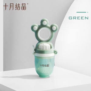 TEN-M JOURNEY Baby Fruit Feeder Food Feeder Pacifier Teething Toy Teether Suitable for Feeding Fruits and Vegetables