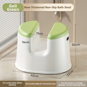 MIAOBEIYOU | Bathroom Anti-slip Bathing Chair