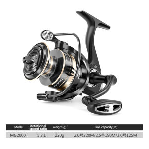 Huidiao Lightweight Spinning Reel 2000-7000 Series 5.2:1 Gear Ratio Lure Fishing Reel Metal Deep Spool for Long Distance Casting