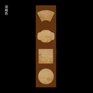 Bộ Sưu Tập Giấy Thấm Mực Cổ Điển Art Zhe Ya Zhai Bốn Thước Nửa Chín Chữ Hán Trang Giấy Trống Trang Giấy Thấm Mực Trang Giấy Thấm Mực