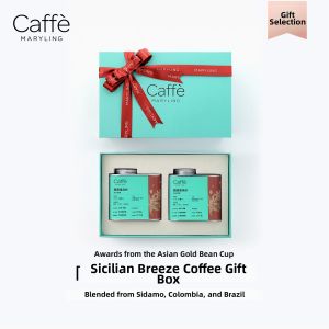 Sicilian Flavor Coffee Beans Gift Set 2 Cans