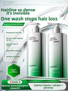VETES | Ginger Oil Control Anti-Hair Loss Strengthening Shampoo