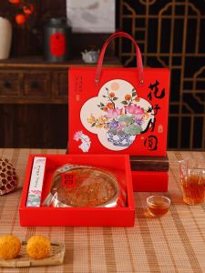 Large Mooncake Packaging Box 500g Half Pound Mooncake Box 1kg Mooncake Gift Box Empty Box for Baking Supplies Kitchen Use