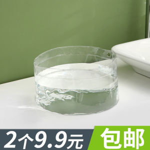 Simple Portable Foldable Basin Student Dormitory Transparent Small Laundry Washbasin Travel & Outdoor Washing Fruit Basin