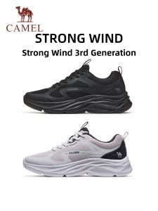 CAMEL | Slip-Resistant Wear-Resistant Mens Athletic Shoes