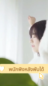 พนักพิงหลัง พนักพิงบนเตียง พนักพิงผู้ป่วย ปรับสูงต่ำได้ 7 ระดับ สามารถนั่ง/นอน/สามารถเอนหลังได้