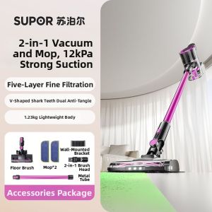 Supor | High Power Small Dust Mite Removal Handheld Vacuum Cleaner with Dust Detection and Mopping