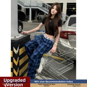 LIUBU | American Retro Campus Blue Plaid Casual Pants