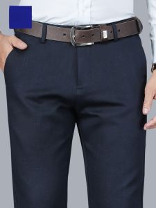 ROMON | Lormen Mens Casual Pants Loose Straight Leg Business West Pants Mid-aged Dad Style Long Trousers Autumn New Fashion City