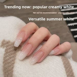 CHUBEISHI | White Protein Lazy Man Gel Polish